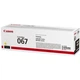 Картридж Canon 067 Yellow 1.25K для MF65x, LBP63x (5099C002AA) - изображение 2