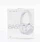 Наушники беспроводные SONY WH-XB910N White (WHXB910NB.CE7) - изображение 1