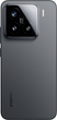 Мобільний телефон Xiaomi 15 12/512GB Black (1128136) - зображення 4