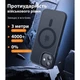 Чехол ударостойкий матовый WAVE Premium Matte Insane Case with MagSafe для Apple Iphone 13 Pro Black + Подарок защитное стекло Pixel для Apple iPhone - изображение 5
