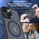 Чохол ударостійкий матовий WAVE Premium Matte Insane Case with MagSafe для Apple Iphone 13 14 Midnight Blue - зображення 6