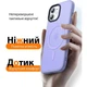 Чехол ударостойкий матовый WAVE Premium Matte Insane Case with MagSafe для Apple Iphone 13 Pro Max Light Purple + Подарок защитное стекло Pixel для Apple iPhone - изображение 7