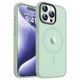 Чохол ударостійкий матовий WAVE Premium Matte Insane Case with MagSafe для Apple Iphone 15 Pro Max Mint - зображення 1