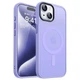 Чехол ударостойкий матовый WAVE Premium Matte Insane Case with MagSafe для Apple Iphone 13 14 Light Purple - изображение 1
