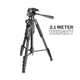 Штатив NeePho Tripod Stand Multifunctional NP-910A 2.10m Black - зображення 1
