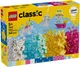 Конструктор LEGO Classic Чарівна прозора коробка (11040) - изображение 1