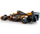 Конструктор LEGO Speed ​​Champions McLaren F1 Team MCL38 (77251) - зображення 4