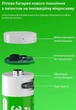 Аккумуляторные батарейки AA Pujimax 1.5V литий-ионные аккумуляторы пальчиковые батареи 3400mwh с USB Type-C зарядкой быстрые перезаряжаемые батарейки для пульта фонарика игрушек мышки часов многоразовые батарейки высокой емкости 1200 циклов зарядки 4шт - изображение 2