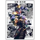 Картина на металле Невероятные приключения ДжоДжо: Jojo's Bizarre Adventure 20x30 см (27226) - изображение 1