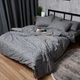 Набір наволочок Moon&Star Urban Style Бязь Gold Люкс 50x70 см 2 шт (MS-840000999) - зображення 5
