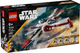 Zestaw klocków LEGO Star Wars Myśliwiec ARC-170 497 elementów (75402) - obraz 1