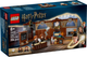 Конструктор LEGO Harry Potter Замок Гоґвортс: Уроки заклинань і  чарів 204 елементи (76442) - зображення 1