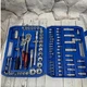 Набор инструментов Tools 94 предмета - изображение 2