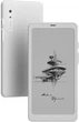Электронная книга 6.13" Onyx Boox Palma / 128ГБ / Android 11 / Wi-Fi / Bluetooth / SD слот / Цветной сенсорный E-Ink экран (824×1648) / Настраиваемая яркость / Влагозащищенность / Динамики / White - изображение 1