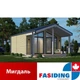 Фасадный виниловый сайдинг FASIDING Миндаль - изображение 3