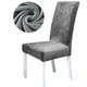 Велюровый чехол для стула Diana Textile Velvet 48x55 см серый - изображение 1