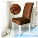 Велюровый чехол для стула Diana Textile Velvet 48x55 см коричневый - изображение 2
