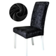 Вельветовый чехол для стула Diana Textile Velvet 48x55 см Черный - изображение 1