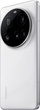 Мобільний телефон Xiaomi 15 Ultra 16/512GB White (1128140) - зображення 5