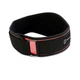 Пояс для важкої атлетики Tavialo Black-Red L - зображення 4