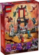 Конструктор Lego Ninjago Село драконьей бури 71841 - изображение 2