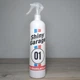 Средство для защиты кузова авто Shiny Garage 01, 500 мл (X-1699) - изображение 2