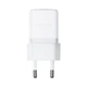 Сетевое зарядное устройство 30W с быстрой зарядкой Quick Charge 3.0, USB Type-C, белый - изображение 3