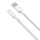 Комплект кабель Baseus Simple Wisdom Data Cable Kit USB to Type-C 5A 1.5m 2 шт White (TZCATZJ-02) - изображение 3