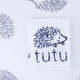 Детская демисезонная трикотажная шапка для мальчика tutu 05428 46-50 Белая - изображение 2