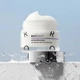 Крем для лица с пептидами и микроиглами Peptide Complex Cream RoBeauty 50 мл - изображение 2