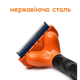 Фурминатор для собак FURmate середній з кнопкою (0609ОК) - зображення 4