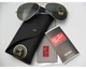 Жіночі сонцезахисні окуляри RB aviator 3025 (112) Lux - зображення 4