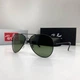 Чоловічі сонцезахисні окуляри Rb aviator polaroid (2912) - зображення 1