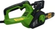 Ланцюгова пила ProCraft K2100 (702100) - зображення 5