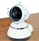 IP камера Q6 V380 pro WIFI - изображение 2