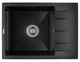 Кухонная мойка гранит GRANADO Linares black shine (0801) + сифон одинарный для кухонной мойки Nova - изображение 1