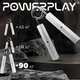 Эспандер-ножницы алюминиевый PowerPlay 4322 (90 кг) Hand Grip Серебряный (PP_4322_90kg) - изображение 6