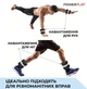 Обважнювачі-манжети для ніг та рук PowerPlay PP-4349 Ankle/Wrist Weights (2 шт*0.5 кг) Чорні (PP_4349_Black_0.5) - зображення 7