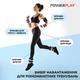 Обважнювачі-манжети для ніг та рук PowerPlay PP-4349 Ankle/Wrist Weights (2 шт*0.5 кг) Чорні (PP_4349_Black_0.5) - зображення 6