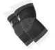 Налокотники Power System PS-6001 Elbow Support Black/Grey (пара) L (PS-6001_L_Black) - изображение 1