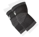 Налокотники Power System PS-6001 Elbow Support Black/Grey (пара) XL (PS-6001_XL_Black) - изображение 1