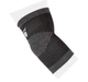 Налокотники Power System PS-6001 Elbow Support Black/Grey (пара) XL (PS-6001_XL_Black) - изображение 4