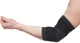 Налокотники Power System PS-6001 Elbow Support Black/Grey (пара) XL (PS-6001_XL_Black) - изображение 3