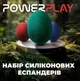 Набір силіконових еспандерів-яйце (тренажер для кисті) PowerPlay PP-4340 Power Grip Set (набір 3 шт) (PP_4340) - зображення 6
