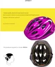 Велосипедный детский шлем Sports Helmet размер 48-54 см Фиолетовый (F18476) - изображение 5
