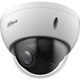Камера видеонаблюдения PTZ Dahua DH-SD22204DB-GNY 2.8-12 мм защита IP66 IK10 2 Мп Белый (99-00011999) - изображение 1