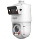 Камера видеонаблюдения PTZ Dahua DH-SDT4E425-4F-GB-A-PV1 2.8+5-125мм защита IP66 4+4 Мп Белый (99-00016842) - изображение 1