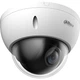 Камера видеонаблюдения PTZ Dahua DH-SD22204DB-GNY 2.8-12 мм защита IP66 IK10 2 Мп Белый (99-00011999) - изображение 2