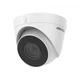 Камера видеонаблюдения Hikvision DS-2CD1321-I(F) 2.8 мм защита IP67 2 Мп Белый (99-00005005) - изображение 2