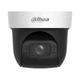 Поворотная камера наблюдения Dahua 2MP, SD29204DB-GNY, моторизованный объектив 2.8-12 мм - изображение 1